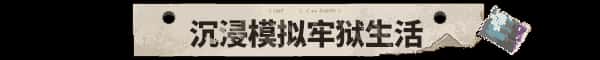 视觉数据4