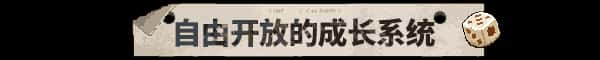 视觉数据6